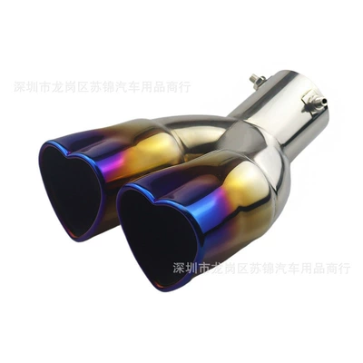Thickeneded Stainless Steel Heart-Shaped – Exhaust pipe - curved-style-roasted-blue
