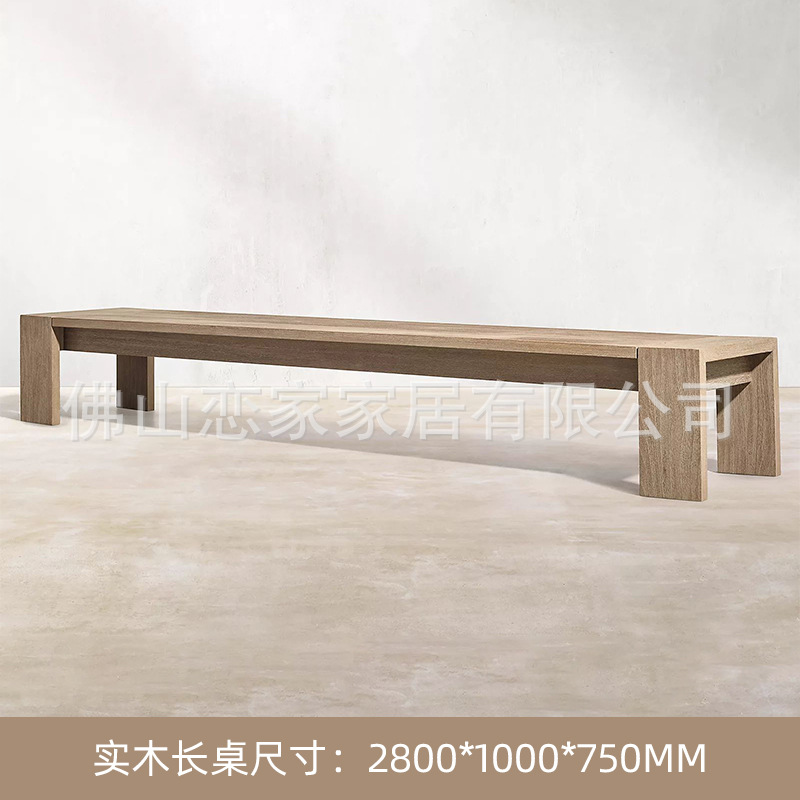 Muebles de mesa y silla de comedor de teca de estilo nórdico Patio Villa Ocio balcón restaurante protector solar a prueba de lluvia combinación de mesa y silla de madera maciza