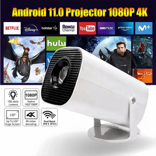Cross-Border Home High-Definition Projector Bluetooth Portable Mini 4K Micro Mobile Phone P30 Home Theater Projector