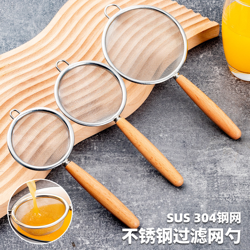 新款304不锈钢食品级漏勺面粉筛豆浆鸡蛋筛子漏勺鱼刺过滤网批发