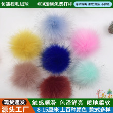 �º���9cmë����ins�Lë�qβ���b�Ʒ�������bЬñ����o��