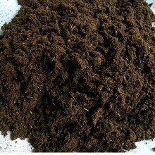 散装泥炭土422，多肉土，全植物通用土10公斤