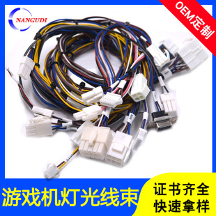 �Դ�����B�Ӿ�LED���幩늾�JST���ƿ����^���Ӿ�������