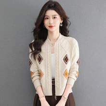 С���Ӷ̿�A�I���ë��2026����ٴ��@���������θ�ᘿ��_��Ů