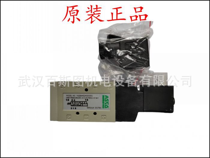 ASCO电磁阀VCEFCM8551G421美国ASCO