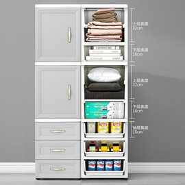 40宽夹缝收纳柜厨房储物柜子卫生间多层整理柜塑料组合窄缝置物柜