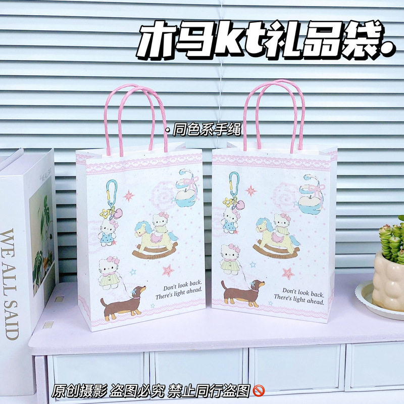 新款原创礼物袋大合集可爱少女礼品打包出物收纳手提礼物牛皮纸袋|undefined