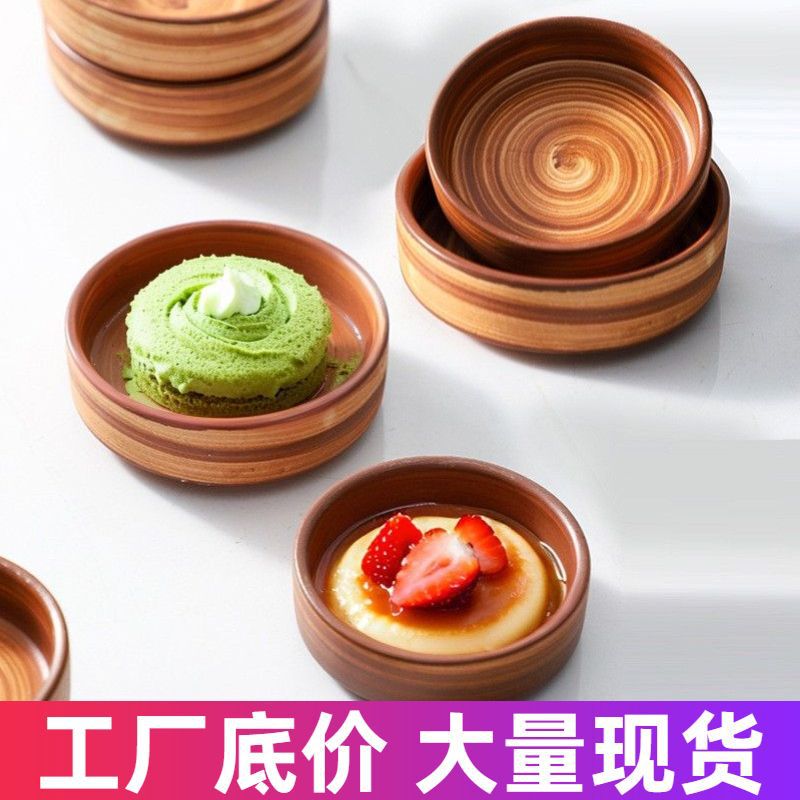 Caramel Bud Ceramic Small Dish Plate French Pudding Bowl High Temperature Baking Bowl Cake Pot Shuffle Baking Bowl Steamed Egg Bowl