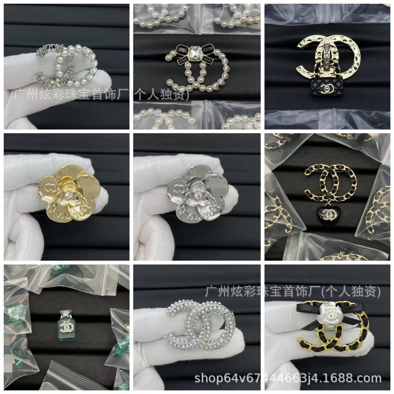 High-End Version of Xiangjia Double C Quilted Black and White Leather Rope Double-Layer Bag Brooch Women's Fashion Pin Women's Wholesale Delivery