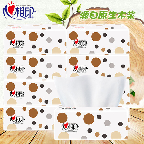 Xinxiangyin tissue paper 100 pieces 4 packs of household paper toilet paper napkins for delivery baby tissue
