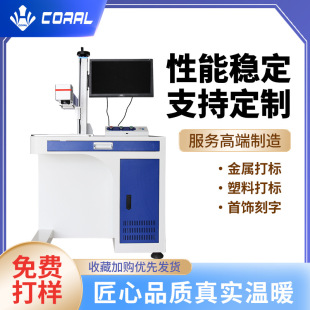 ���J�����⼤���˙C �����D��C�����{��ʯˮ����׿��և��a�C