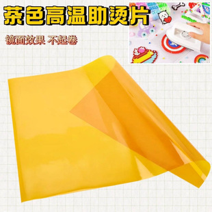 �¿��ɫƴ������CƬ�٠C���͸ߜ�͸���R���ֹ�diy�o��ƴ���ֹ�