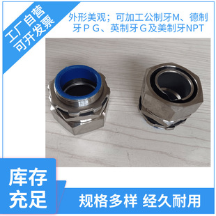 Ӣ���ݼy���P�ܛ�ܽ��^�o��������Ƥ���c������B���^