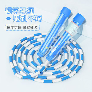 A generation of small single wholesale primary and secondary school students examination special speed rope skipping fitness exercise fat-burning fitness rope skipping