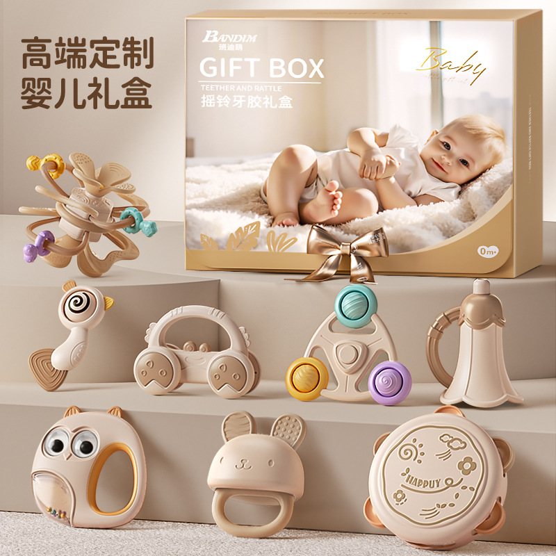 Baby Toys 0 to 1 Year Old Newborn Baby Meeting Gift Box Gift Full Moon Gift Baby 3 to 6 Months Supplies Collection