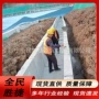 预制排水沟槽混凝土流水槽