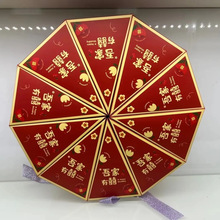 ¿WʽY鵰ϲǺЄ⼈аbЇLYǺД[Ǻ