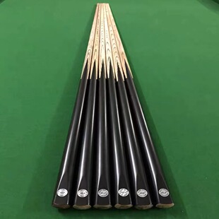 Billiard cue 10mm billiards snooker black 8 9 ball all-in-one club British-style billiards club club house club