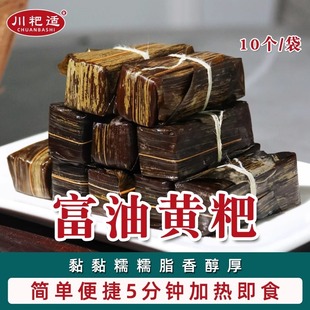 350g����С�S�����~���Ĵ����e�خa�t��Ŵ���S�θ�С����ʳ���