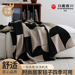 【香龄优品】复古庄园ins风波西米亚野营毯多功能时尚家毯子盖毯