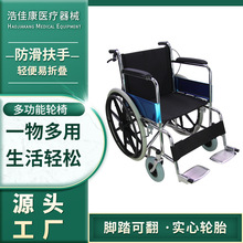 ݆�ο��ۯB����݆�μӺ�䓹܎���x�������p��݆��W809B