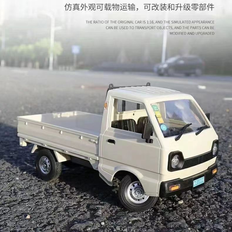 爆款五菱宏光柳州车遥控小车漂移遥控车男孩玩具礼物电动遥控|undefined