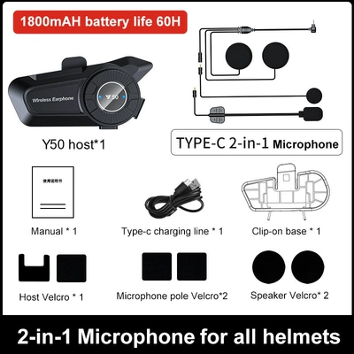 Motorcycle Helmet Headset Bluetooth Headset 1800Mah Long-Lasting - 2-in-1-mark