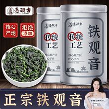 �������F�^��2025�²��������m����������ݞ�������~���b��Ҏ��