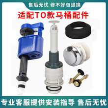 �m������toto�RͰ���sw785��ˮ�ysw341�Mˮ�y��ˮ���yо��ʽˮ��