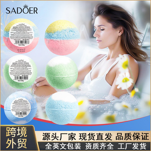 ȫӢ��SADOER�Ӳ軨ԡ�}��(����)���b100g �坍ԡ�}�羳���Q���l