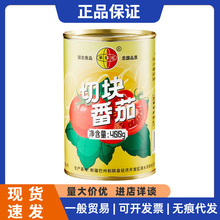 �½�����t�ЉK���Ѷ����^ȥƤ�ЉK�t�췬���uʡ��ϴ��ζ400g