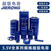 5.5V�������ϵ�� ��x�ӷ������ ��Ҏ��߃�����ݴ�������