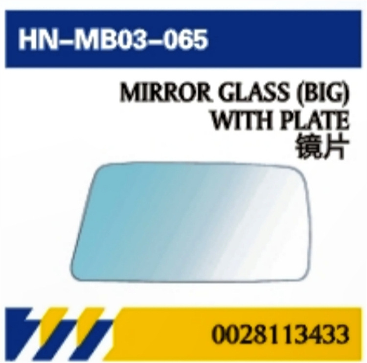 PARA accesorios de reparación de puertas de camiones Mercedes-Benz piezas de reparación de automóviles espejo de puerta / barra de decoración / guía de lluvia / cubierta de decoración de lentes columna A