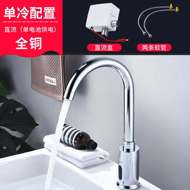 Grifo Automático con Sensor Inteligente Acero Inoxidable Giratorio para Cocina