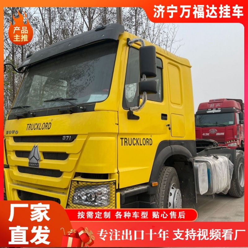 Howo 371 Dump Truck, Brand New Dump Truck, Howo Earthmoving Truck, 10-Wheel Truck, Semi-Trailer, Engineering Vehicle