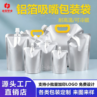 �X�������������Ӻ��ܷ���b��������u�����Ʒ���b������r��
