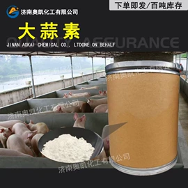 营养性添加剂;生物肥料;其他水处理