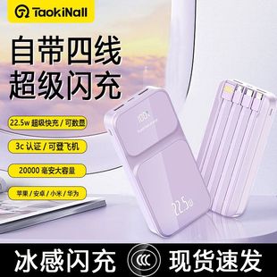 ���fͨ�¿��늌��Ԏ���22.5w���20000����������С��ͨ���M��о