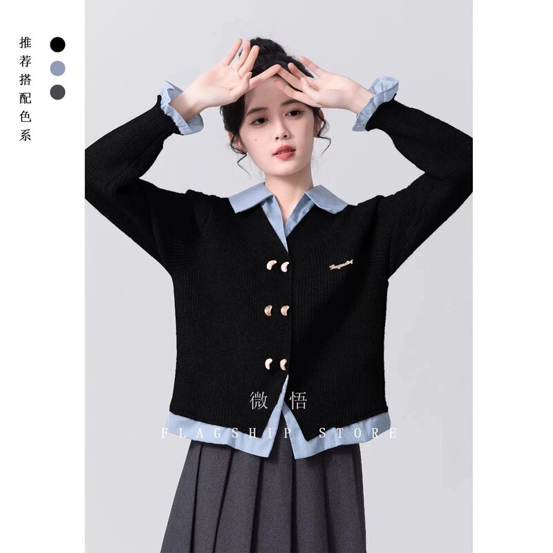 2025新款假两件毛衣外套女春秋新款POLO领衬衫拼接针织开衫短上衣|undefined