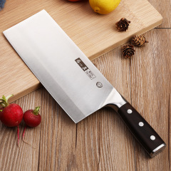 Zhang Xiaoguang Tiger Wing Series Multi-Purpose Kitchen Knife for Home Use, Chef's Slice Knife, Home Chef Knife, Wholesale