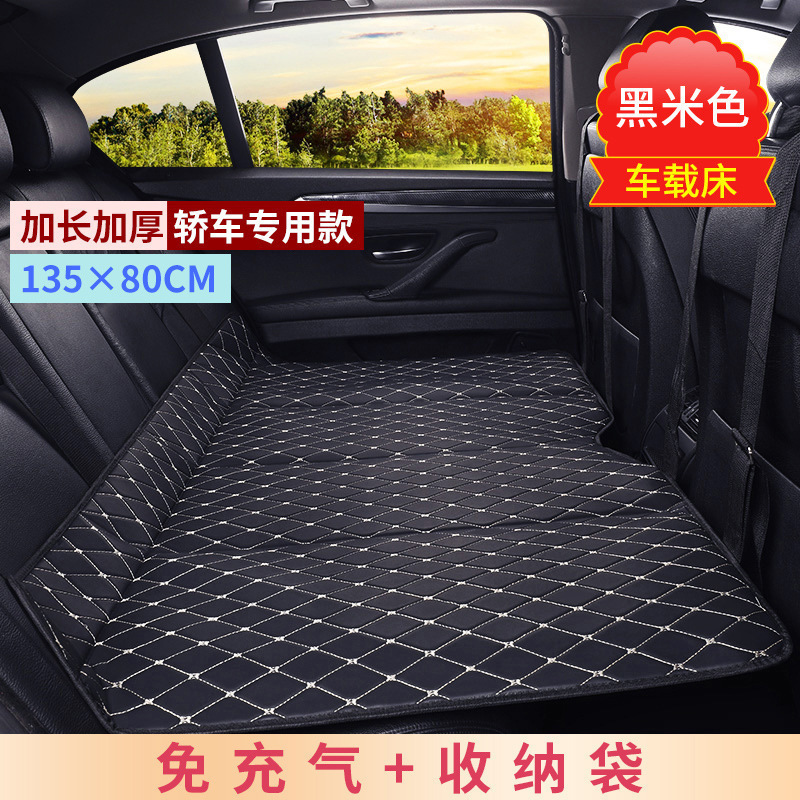 雪尼尔汽车用品后排座睡垫可折叠床垫车上睡觉小轿车|undefined