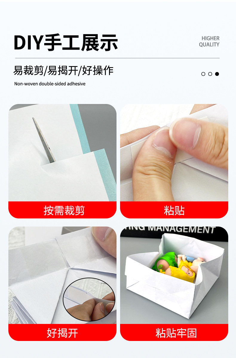 详情_08.jpg