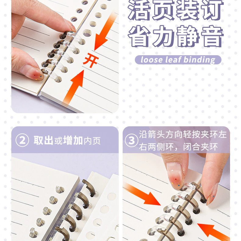 Removable laptop, book for elementary school students, tear-off sheet, for students, for secondary school