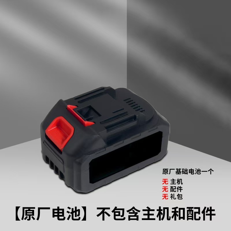 ストームブレーカー便利なワイヤレスリチウム電池ターボファン家庭用ハンドヘルドダストブロワー強風葉吹き機|undefined