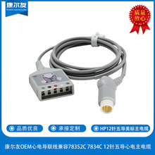 O E M 늌78352C 7834C 12匧|