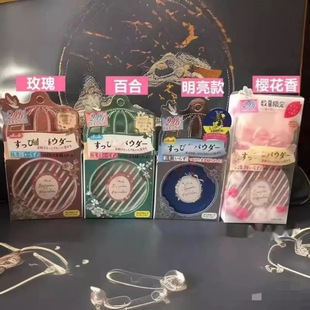 �ձ������۳�ԡ������۷۱����o�w����y����ж�y һ�����l