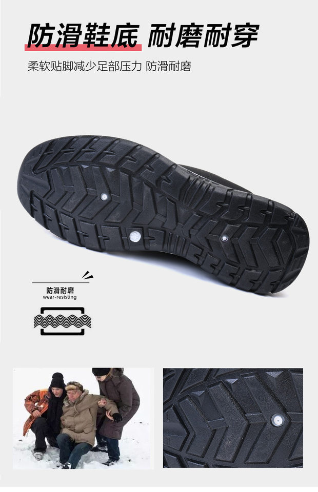 Giày vải bạt nam cổ thấp lót nhung giữ ấm, giày đi bộ đế bằng chống trượt — D09 nam cotton-màu xanh, D09 nam cotton-đen chi tiết 10