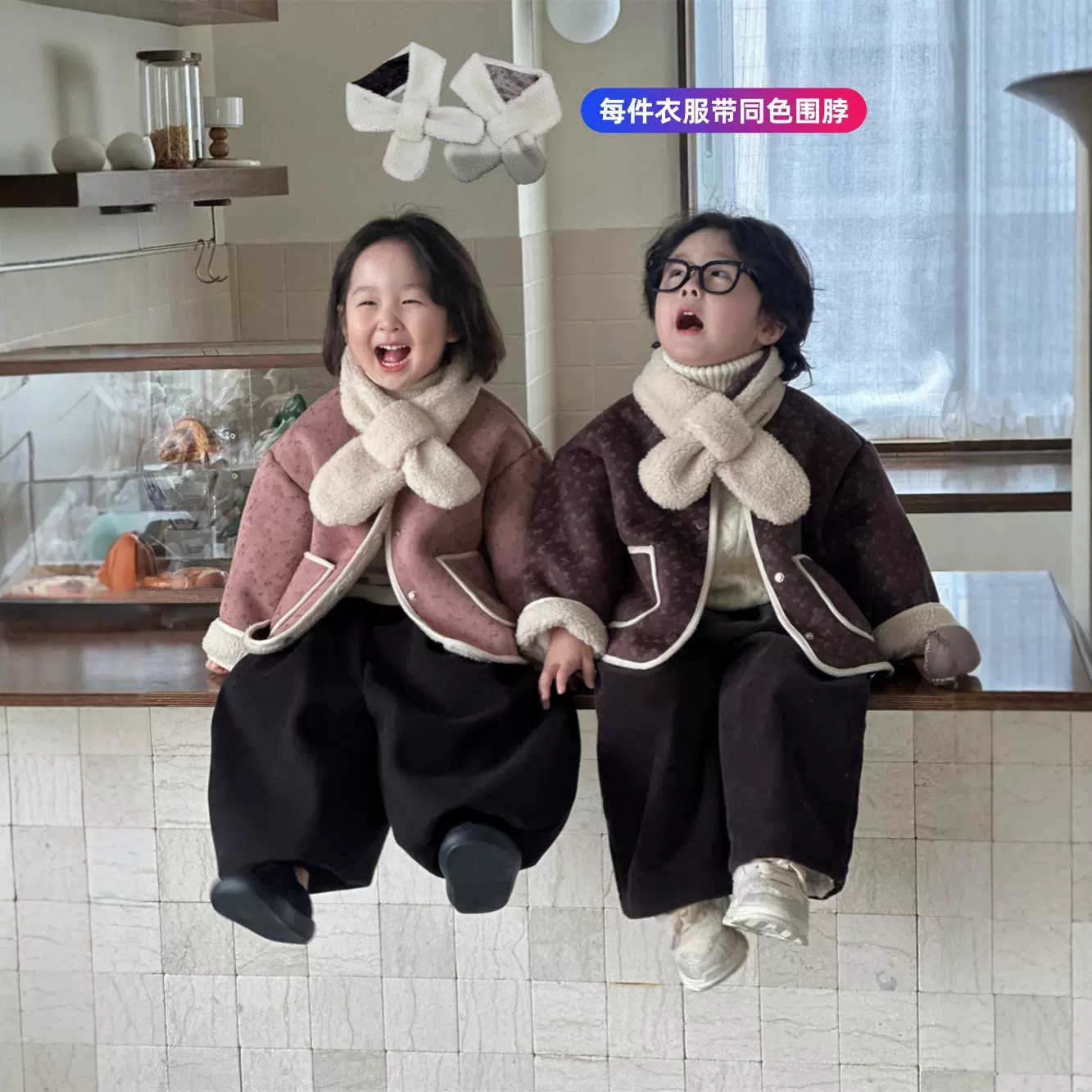 冬季男女童洋气新款保暖防风韩系外套宝宝围脖加厚儿童毛毛衣百搭