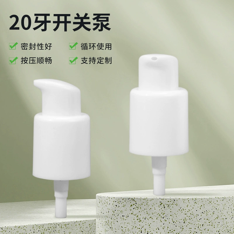 Новый 20 зубной нажимной переключатель головки насоса косметический упаковочный материал аксессуар эмульсионная сыворотка белый PP пластиковая головка насоса