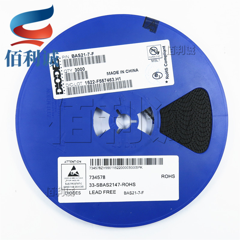 BAS21-7-F 丝印：KT3 SOT-23贴片 开关二极管 DIODES/美台 BAS21